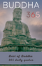 Best of Buddha 365 Daily Quotes | Instant Digital Download
