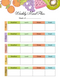 Colorful Weekly Meal Planner | Week Of, Monday To Sunday, Breakfast, Lunch, Dinner, Snack